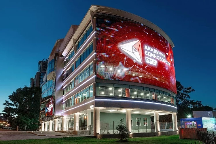 Медиафасады