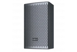Audiocenter GT508A Активная АС, 1100 Вт., 8